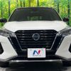 nissan nissan-others 2021 CFJ1781346 image 14
