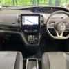 nissan serena 2020 -NISSAN--Serena DAA-HFC27--HFC27-078475---NISSAN--Serena DAA-HFC27--HFC27-078475- image 2