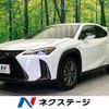 lexus ux 2018 quick_quick_MZAH10_MZAH10-2000733 image 1