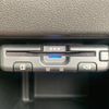 daihatsu move-canbus 2018 CFJ1757995 image 26