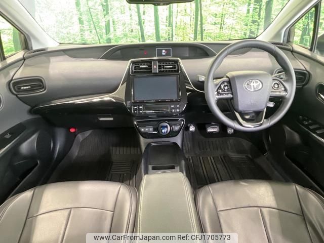 toyota prius 2022 CFJ1705773 image 2