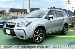 subaru forester 2013 quick_quick_DBA-SJG_SJG-013034