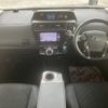 toyota prius-α 2017 -TOYOTA--Prius α DAA-ZVW41W--ZVW41-0056420---TOYOTA--Prius α DAA-ZVW41W--ZVW41-0056420- image 2