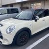 mini mini-others 2016 CFJ1668390 image 3