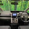 toyota noah 2008 -TOYOTA--Noah DBA-ZRR75W--ZRR75-0024156---TOYOTA--Noah DBA-ZRR75W--ZRR75-0024156- image 2