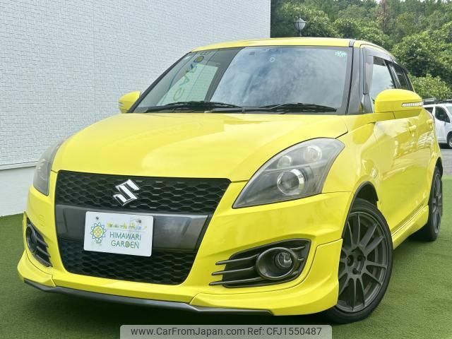suzuki swift 2013 CFJ1550487 image 1