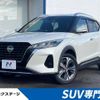 nissan kix 2021 CFJ1905833 image 1