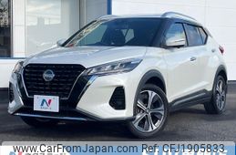 nissan kix 2021 CFJ1905833