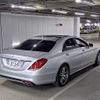 mercedes-benz s-class 2015 -MERCEDES-BENZ--Benz S Class WDD2220572A156284---MERCEDES-BENZ--Benz S Class WDD2220572A156284- image 2