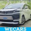 toyota vellfire 2020 quick_quick_3BA-AGH30W_AGH30-0307186 image 1