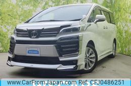 toyota vellfire 2020 quick_quick_3BA-AGH30W_AGH30-0307186