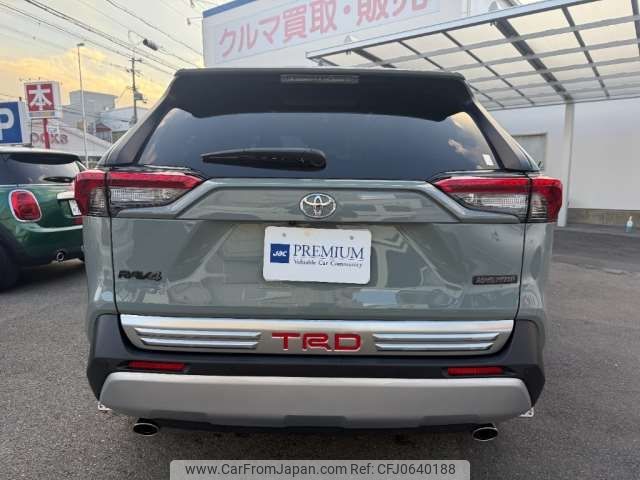 toyota rav4 2023 -TOYOTA 【神戸 358ﾇ 821】--RAV4 6BA-MXAA54--MXAA54-5041163---TOYOTA 【神戸 358ﾇ 821】--RAV4 6BA-MXAA54--MXAA54-5041163- image 2