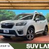 subaru forester 2020 quick_quick_SKE_SKE-033941 image 1