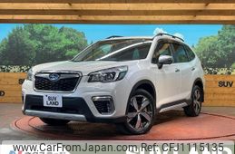 subaru forester 2020 quick_quick_SKE_SKE-033941