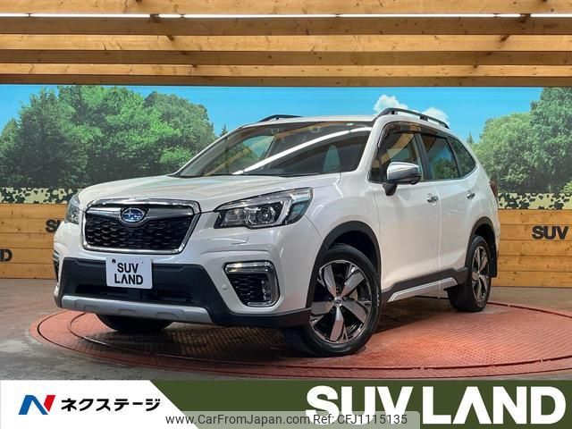 subaru forester 2020 quick_quick_SKE_SKE-033941 image 1