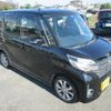 nissan dayz-roox 2014 -NISSAN 【名変中 】--DAYZ Roox B21A--0008266---NISSAN 【名変中 】--DAYZ Roox B21A--0008266- image 20