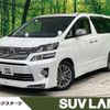 toyota vellfire 2014 -TOYOTA--Vellfire DBA-ANH20W--ANH20-8351064---TOYOTA--Vellfire DBA-ANH20W--ANH20-8351064- image 1