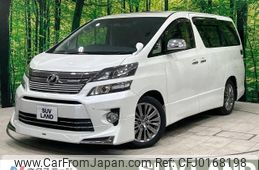 toyota vellfire 2014 -TOYOTA--Vellfire DBA-ANH20W--ANH20-8351064---TOYOTA--Vellfire DBA-ANH20W--ANH20-8351064-