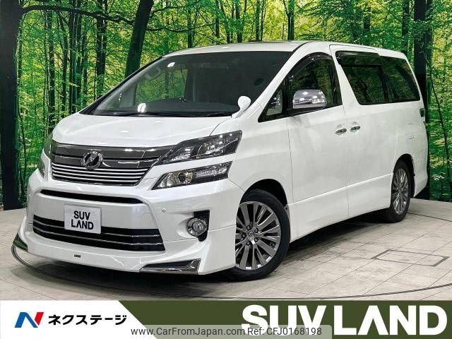 toyota vellfire 2014 -TOYOTA--Vellfire DBA-ANH20W--ANH20-8351064---TOYOTA--Vellfire DBA-ANH20W--ANH20-8351064- image 1