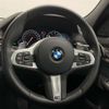 bmw 6-series 2018 -BMW--BMW 6 Series ABA-JX20S--WBAJX62020BJ23915---BMW--BMW 6 Series ABA-JX20S--WBAJX62020BJ23915- image 20