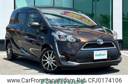 toyota sienta 2017 -TOYOTA--Sienta DAA-NHP170G--NHP170-7095101---TOYOTA--Sienta DAA-NHP170G--NHP170-7095101-