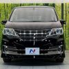nissan serena 2012 quick_quick_C26_C26-035931 image 15