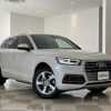 audi q5 2019 -AUDI--Audi Q5 LDA-FYDETS--WAUZZZFY8K2069957---AUDI--Audi Q5 LDA-FYDETS--WAUZZZFY8K2069957- image 1