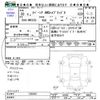 suzuki spacia 2018 -SUZUKI--Spacia MK53S--128452---SUZUKI--Spacia MK53S--128452- image 3