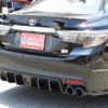 toyota mark-x 2015 -TOYOTA--MarkX DBA-GRX130--GRX130-6092426---TOYOTA--MarkX DBA-GRX130--GRX130-6092426- image 22