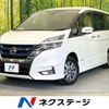 nissan serena 2018 CFJ1806272 image 1