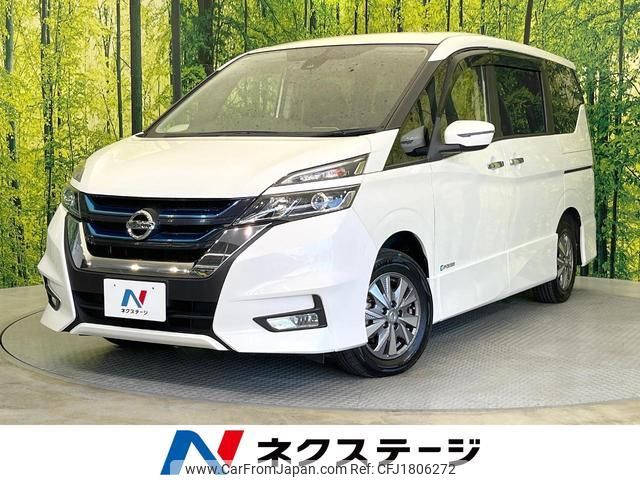 nissan serena 2018 CFJ1806272 image 1