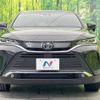 toyota harrier 2023 -TOYOTA--Harrier 6BA-MXUA80--MXUA80-0089113---TOYOTA--Harrier 6BA-MXUA80--MXUA80-0089113- image 15