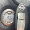 nissan note 2020 -NISSAN--Note DAA-HE12--HE12-412195---NISSAN--Note DAA-HE12--HE12-412195- image 7