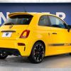 fiat fiat-others 2019 -FIAT--Fiat ABA-31214T--ZFA3120000JB74315---FIAT--Fiat ABA-31214T--ZFA3120000JB74315- image 19