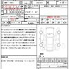 honda shuttle 2018 quick_quick_DAA-GP7_GP7-1214896 image 21