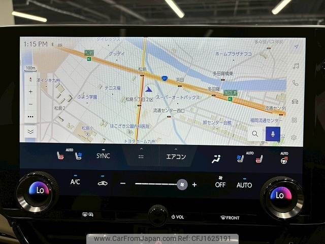 lexus nx 2023 CFJ1625191 image 2