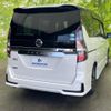 nissan serena 2020 quick_quick_DAA-GFC27_GFC27-197282 image 3