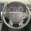 toyota alphard 2019 quick_quick_AGH30W_AGH30-0246255 image 12