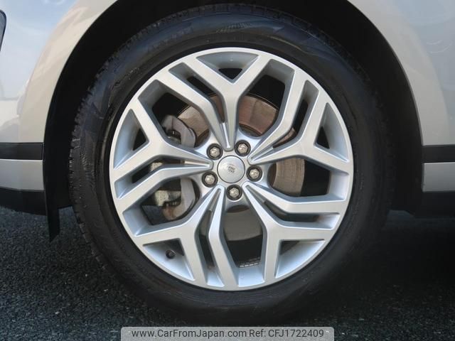 land-rover range-rover-evoque 2020 CFJ1722409 image 2