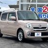 daihatsu mira-cocoa 2016 -DAIHATSU--Mira Cocoa DBA-L675S--L675S-0216601---DAIHATSU--Mira Cocoa DBA-L675S--L675S-0216601- image 17