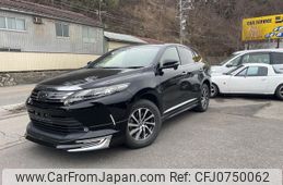 toyota harrier 2020 -TOYOTA--Harrier ZSU65W--0038460---TOYOTA--Harrier ZSU65W--0038460-