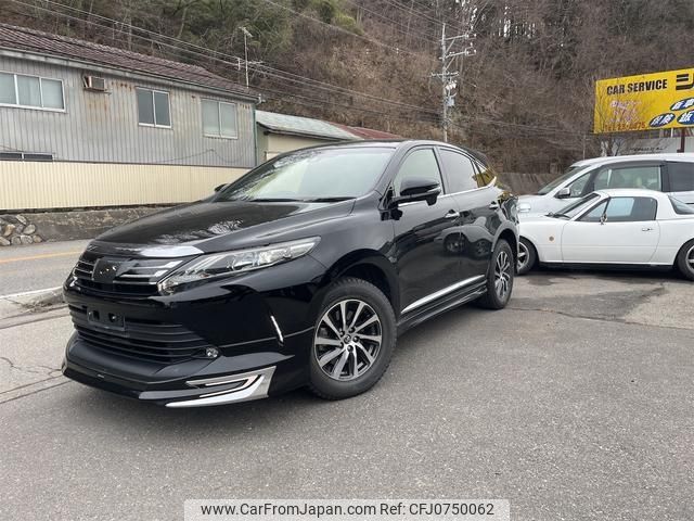 toyota harrier 2020 -TOYOTA--Harrier ZSU65W--0038460---TOYOTA--Harrier ZSU65W--0038460- image 1