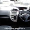 toyota ractis 2008 3282185-N2025030314A-24 image 8