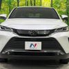 toyota harrier 2023 quick_quick_MXUA80_MXUA80-0097295 image 15