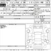 subaru impreza-wagon 2020 CFJ1848536 image 3