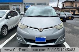 toyota estima 2006 -TOYOTA--Estima DBA-ACR50W--ACR50-7032963---TOYOTA--Estima DBA-ACR50W--ACR50-7032963-