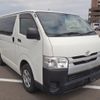 toyota hiace-van 2018 23432021 image 1