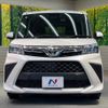 toyota roomy 2021 -TOYOTA--Roomy 5BA-M900A--M900A-0558646---TOYOTA--Roomy 5BA-M900A--M900A-0558646- image 15