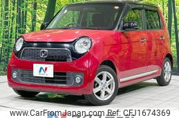 honda n-one 2013 CFJ1674369