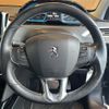 peugeot 2008 2017 -PEUGEOT--Peugeot 2008 ABA-A94HN01--VF3CUHNZTHY009983---PEUGEOT--Peugeot 2008 ABA-A94HN01--VF3CUHNZTHY009983- image 11